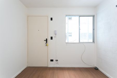 Apartamento para alugar com 50m², 2 quartos e 1 vaga Apartamento para alugar com 50m², 2 quartos e 1 vagaSala