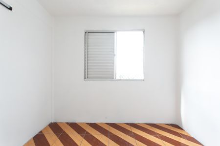 Apartamento para alugar com 50m², 2 quartos e 1 vaga Apartamento para alugar com 50m², 2 quartos e 1 vagaQuarto 1