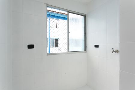 Apartamento para alugar com 50m², 2 quartos e 1 vaga Apartamento para alugar com 50m², 2 quartos e 1 vagaÁrea de Serviço