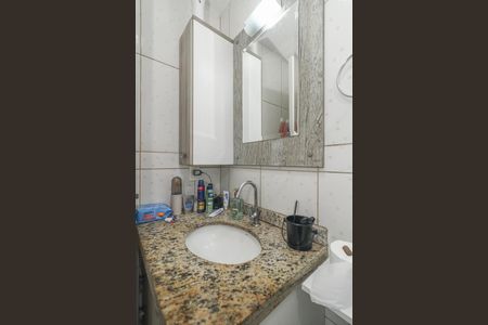Apartamento à venda com 63m², 3 quartos e 1 vaga Apartamento à venda com 63m², 3 quartos e 1 vagaBanheiro Social