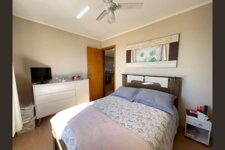 Apartamento à venda com 66m², 2 quartos e 1 vaga
