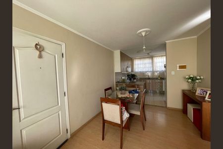 Apartamento à venda com 2 quartos, 66m² em Vila Argos Nova, Várzea Paulista