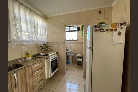 Apartamento à venda com 2 quartos, 66m² em Vila Argos Nova, Várzea Paulista