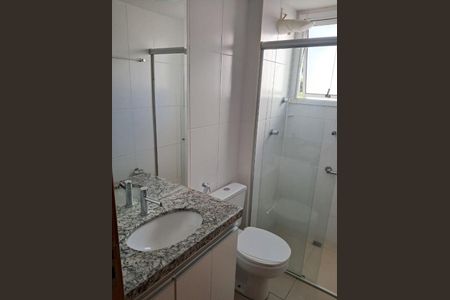 Apartamento para alugar com 66m², 2 quartos e 1 vaga