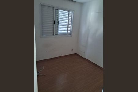 Apartamento para alugar com 66m², 2 quartos e 1 vaga