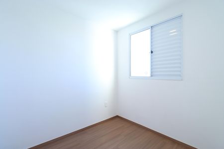 Apartamento para alugar com 38m², 2 quartos e sem vagaQuarto 2