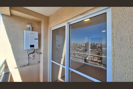 Apartamento para alugar com 38m², 2 quartos e sem vaga Apartamento para alugar com 38m², 2 quartos e sem vagaVaranda