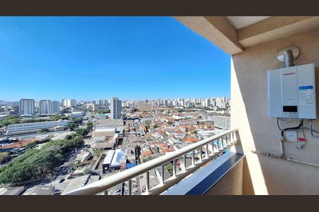 Apartamento para alugar com 38m², 2 quartos e sem vaga Apartamento para alugar com 38m², 2 quartos e sem vagaVaranda