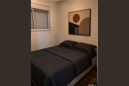 Apartamento para alugar com 25m², 1 quarto e sem vaga Apartamento para alugar com 25m², 1 quarto e sem vagaQuarto