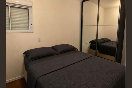 Apartamento para alugar com 25m², 1 quarto e sem vaga Apartamento para alugar com 25m², 1 quarto e sem vagaQuarto