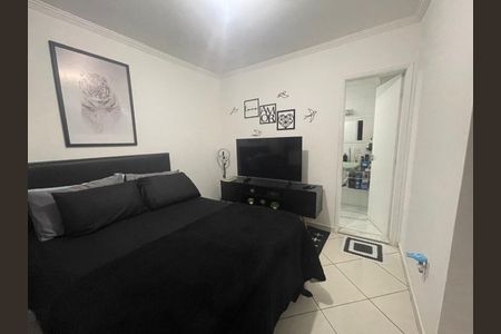 Apartamento à venda com 2 quartos, 64m² em Vila Arens/Vila Progresso, Jundiaí