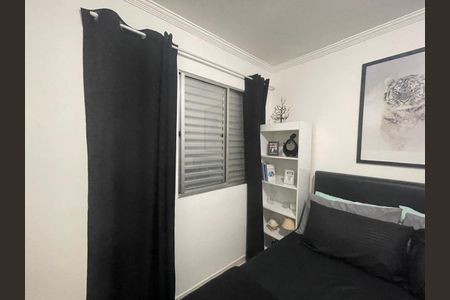Apartamento à venda com 2 quartos, 64m² em Vila Arens/Vila Progresso, Jundiaí