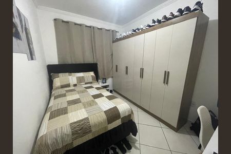 Apartamento à venda com 2 quartos, 64m² em Vila Arens/Vila Progresso, Jundiaí