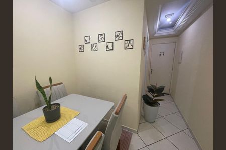 Apartamento à venda com 2 quartos, 64m² em Vila Arens/Vila Progresso, Jundiaí