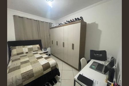 Apartamento à venda com 2 quartos, 64m² em Vila Arens/Vila Progresso, Jundiaí