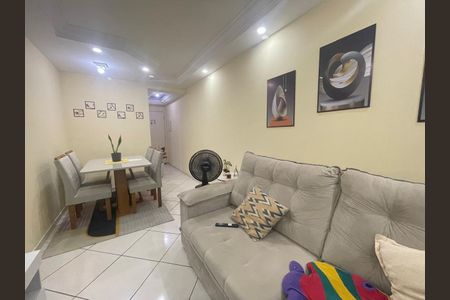Apartamento à venda com 2 quartos, 64m² em Vila Arens/Vila Progresso, Jundiaí
