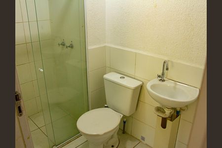 Apartamento para alugar com 41m², 2 quartos e 1 vagaBanheiro