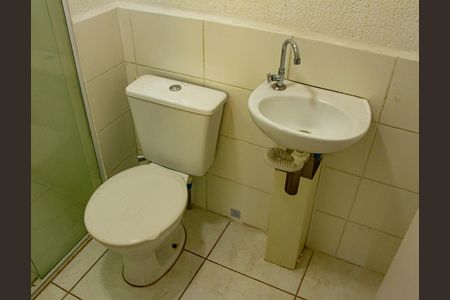 Apartamento para alugar com 41m², 2 quartos e 1 vagaBanheiro
