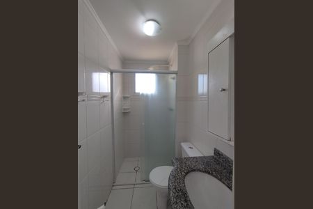 Apartamento para alugar com 46m², 1 quarto e 1 vaga Apartamento para alugar com 46m², 1 quarto e 1 vagaBanheiro - torneira