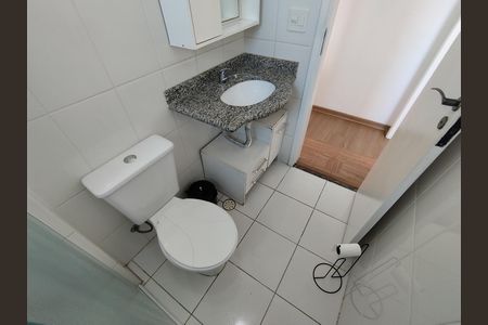 Apartamento para alugar com 46m², 1 quarto e 1 vaga Apartamento para alugar com 46m², 1 quarto e 1 vagaBanheiro - torneira