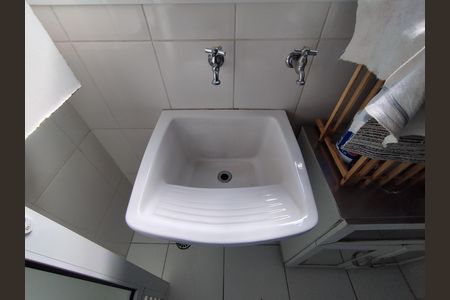 Área de Serviço de apartamento para alugar com 1 quarto, 46m² em Vila das Merces, São Paulo