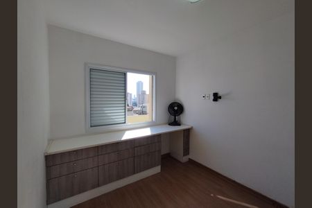 Apartamento para alugar com 46m², 1 quarto e 1 vaga Apartamento para alugar com 46m², 1 quarto e 1 vagaQuarto