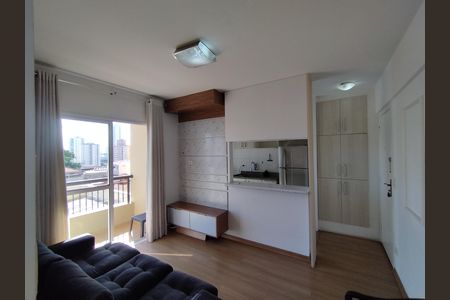 Apartamento para alugar com 46m², 1 quarto e 1 vaga Apartamento para alugar com 46m², 1 quarto e 1 vagaSala