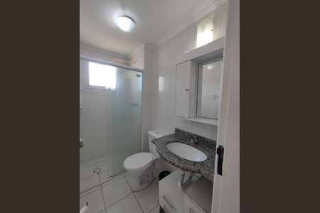 Apartamento para alugar com 46m², 1 quarto e 1 vaga Apartamento para alugar com 46m², 1 quarto e 1 vagaBanheiro - torneira