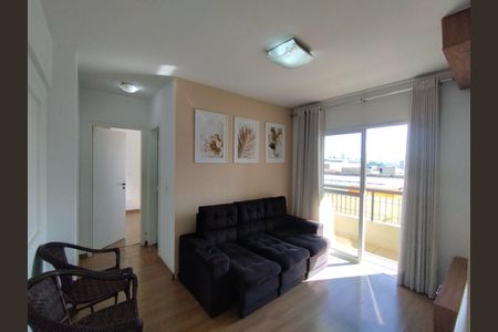 Apartamento para alugar com 46m², 1 quarto e 1 vaga Apartamento para alugar com 46m², 1 quarto e 1 vagaSala