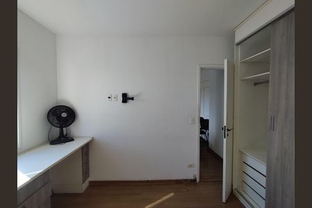 Apartamento para alugar com 46m², 1 quarto e 1 vaga Apartamento para alugar com 46m², 1 quarto e 1 vagaQuarto