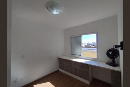 Apartamento para alugar com 46m², 1 quarto e 1 vaga Apartamento para alugar com 46m², 1 quarto e 1 vagaQuarto
