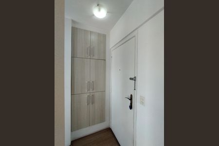Apartamento para alugar com 46m², 1 quarto e 1 vaga Apartamento para alugar com 46m², 1 quarto e 1 vagaEntrada