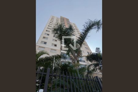 Apartamento para alugar com 46m², 1 quarto e 1 vaga Apartamento para alugar com 46m², 1 quarto e 1 vagaFachada e portaria