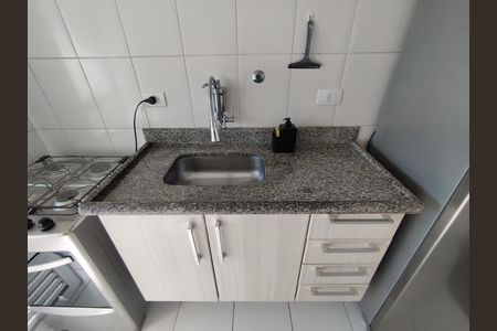 Apartamento para alugar com 46m², 1 quarto e 1 vaga Apartamento para alugar com 46m², 1 quarto e 1 vagaCozinha - Armários