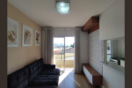 Sala  de apartamento para alugar com 1 quarto, 46m² em Vila das Merces, São Paulo