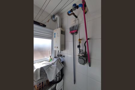 Apartamento para alugar com 46m², 1 quarto e 1 vaga Apartamento para alugar com 46m², 1 quarto e 1 vagaÁrea de Serviço