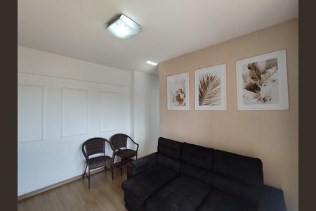 Apartamento para alugar com 46m², 1 quarto e 1 vaga Apartamento para alugar com 46m², 1 quarto e 1 vagaSala