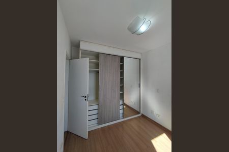 Quarto  de apartamento para alugar com 1 quarto, 46m² em Vila das Merces, São Paulo