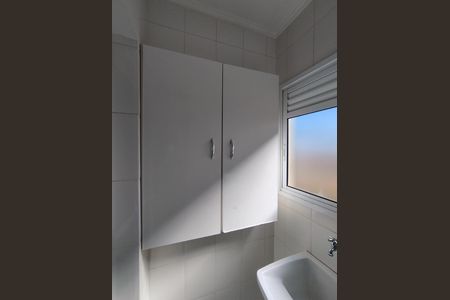 Apartamento para alugar com 46m², 1 quarto e 1 vaga Apartamento para alugar com 46m², 1 quarto e 1 vagaÁrea de Serviço
