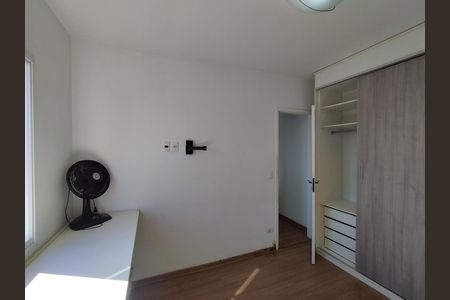 Apartamento para alugar com 46m², 1 quarto e 1 vaga Apartamento para alugar com 46m², 1 quarto e 1 vagaQuarto