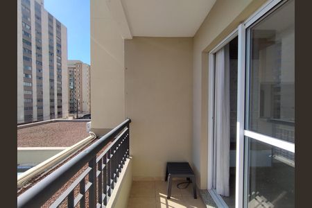 Apartamento para alugar com 46m², 1 quarto e 1 vaga Apartamento para alugar com 46m², 1 quarto e 1 vagaVaranda da Sala