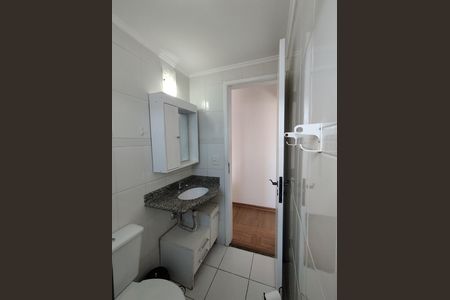 Apartamento para alugar com 46m², 1 quarto e 1 vaga Apartamento para alugar com 46m², 1 quarto e 1 vagaBanheiro - torneira