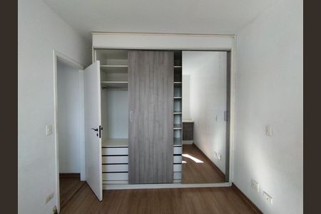 Apartamento para alugar com 46m², 1 quarto e 1 vaga Apartamento para alugar com 46m², 1 quarto e 1 vagaQuarto