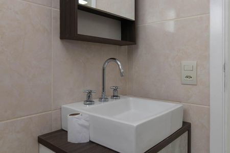 Apartamento para alugar com 52m², 2 quartos e 1 vagaBanheiro