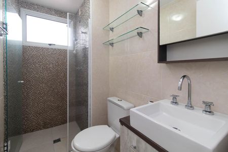 Apartamento para alugar com 52m², 2 quartos e 1 vagaBanheiro