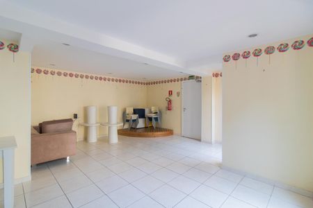 Apartamento para alugar com 52m², 2 quartos e 1 vagaÁrea comum - Salão de festas