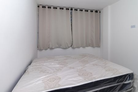 Quarto de apartamento para alugar com 1 quarto, 45m² em Bom Retiro, São Paulo