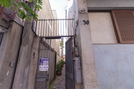 Fachada de apartamento para alugar com 1 quarto, 45m² em Bom Retiro, São Paulo