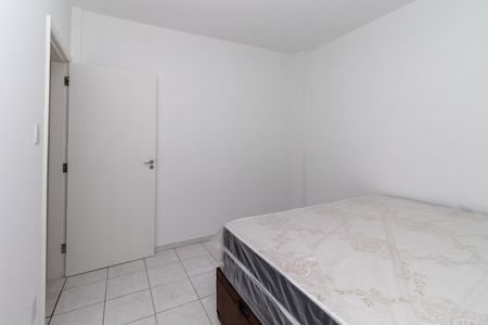 Apartamento para alugar com 45m², 1 quarto e sem vaga Apartamento para alugar com 45m², 1 quarto e sem vagaQuarto