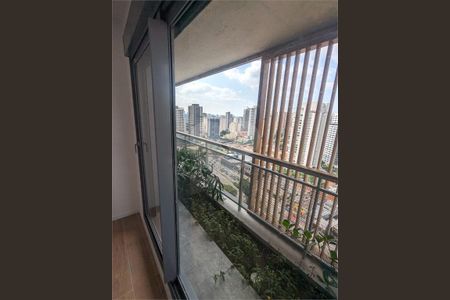 Apartamento à venda com 1 quarto, 167m² em Jardim das Acacias, São Paulo